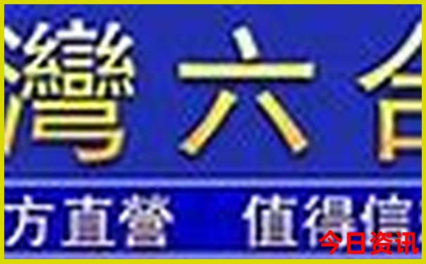 普者黑住景区还是县城