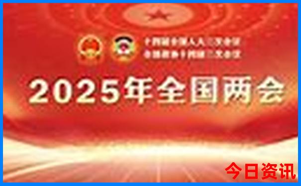 北京适合晚上去的景点推荐